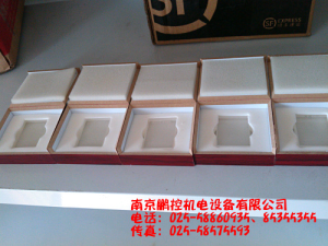 生產(chǎn)銷(xiāo)售標(biāo)準(zhǔn)多刻線(xiàn)玻璃樣塊[0.08um、0.4um、0.8um、1.6um、3.2um]