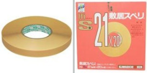 日本川口技研膠條[HI、C系列]